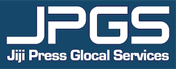会社概要 – Jiji Press Glocal Services